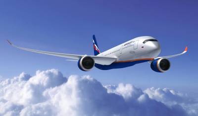 Вылетевший из Москвы в Амстердам Airbus подал сигнал тревоги и возвращается в столицу - newizv.ru - Москва - Тверская обл. - Магнитогорск - Амстердам