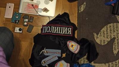 В ходе обысков у одного из участников акции протеста обнаружили полицейскую форму - piter.tv - Санкт-Петербург - 23 Января