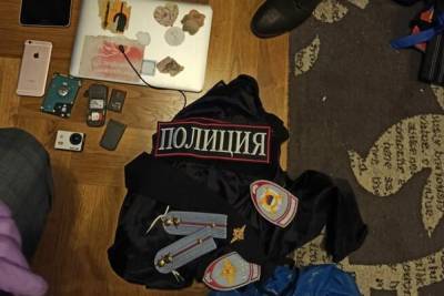 У участников протестов в Петербурге нашли форму полиции - abnews.ru - Санкт-Петербург