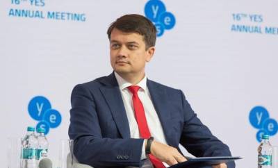 Владимир Зеленский - Дмитрий Разумков - Разумков анонсировал конкуренцию с Зеленским - news.bigmir.net