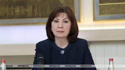 Наталья Кочанова - Алина Гришкевич - Кочанова на конференции БСЖ: важно видеть проблемные вопросы в обществе и помогать их решать - belta.by - Белоруссия - Минск