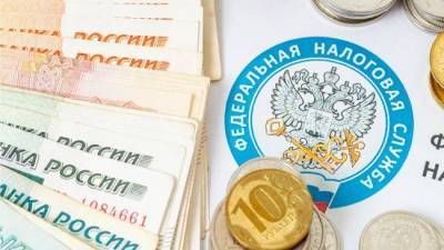 ФНС обяжут оформлять за граждан налоговые вычеты - eadaily.com