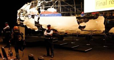 Нидерланды не станут расследовать причастность Киева к крушению MH17 - m24.ru - Киев - Голландия