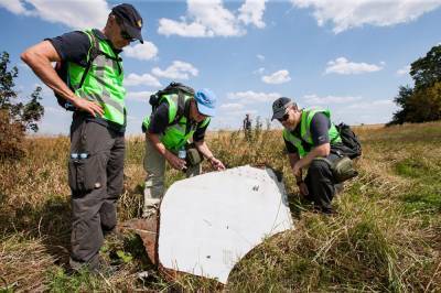 Стеф Блок - MH17: Следствие не нашло вины Украины - news.bigmir.net - Голландия