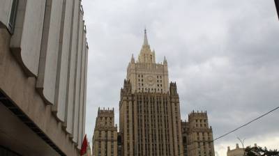 МИД РФ приветствовал избрание временного правительства Ливии - nation-news.ru - Ливия