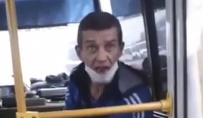 «За быдло отвечать!»: в Воронеже кондуктор автобуса пригрозил пассажирке вывезти ее в лес и закопать - bloknot.ru - Воронеж
