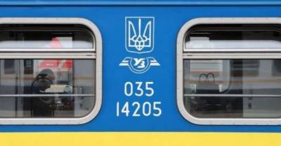 Поезда все еще задерживаются из-за аварии в Днепропетровской области - lenta.ua - Киев - Кривой Рог - Одесса - Запорожье - Днепропетровская обл. - Мариуполь - Ужгород