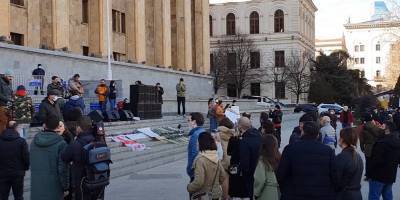 В Тбилиси начались протесты против карантина – Видео, 6.02.2021 - ТЕЛЕГРАФ - telegraf.com.ua - Грузия - Тбилиси