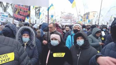 Александр Семченко - Политолог Семченко оценил тарифные митинги на Украине - riafan.ru - Киев