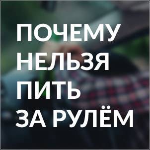 Сергей Карякин - Шахматист Сергей Карякин повел сеанс одновременной игры в Башкирии - bash.news - Башкирия