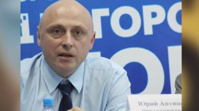 Юрий Антипов - Олег Никитин - Антипов оценил отказ Нидерландов от изучения вопроса открытого неба в деле MH17 - nation-news.ru - Киев - Голландия - Малайзия - Амстердам