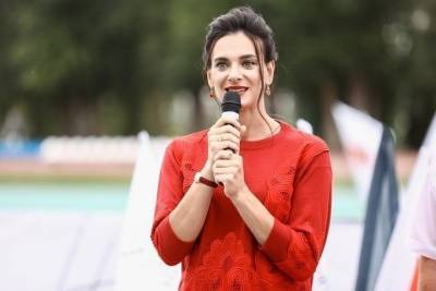 Елена Исинбаева - Королевская осанка: Елена Исинбаева научила подписчиков делать планку - volg.mk.ru