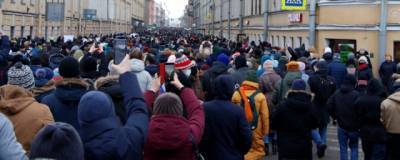 Алексей Навальный - В Петербурге полиция провела 30 обысков по делу о перекрытии дорог - runews24.ru - Санкт-Петербург - 23 Января