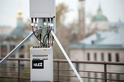 Tele2 модернизировала сетевую инфраструктуру в Орловской области - vechor.ru - Орловская обл.