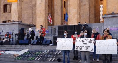 В грузинской столице проходит вторая за день акция против карантина - news-front.info - Грузия - Тбилиси