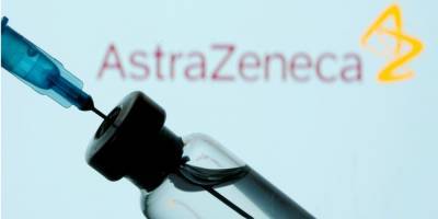 Михал Дворчик - Польша, Чехия и Румыния получили первые партии вакцины AstraZeneca - nv.ua - Румыния - Польша - Чехия