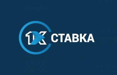 Обзор на букмекерскую контору – 1xstavka (1хСтавка) регистрация,вывод,бонусы - news-sports.ru