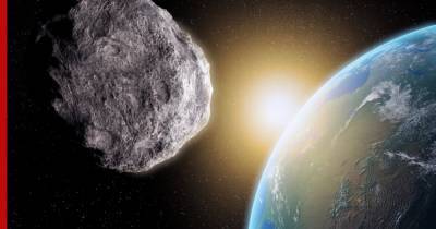 Потенциально опасный астероид приблизится к Земле 21 марта - profile.ru