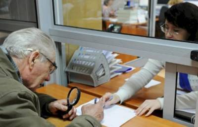 Россиянин через суд добился права получать две пенсии - pupolita.ru - Петербурга
