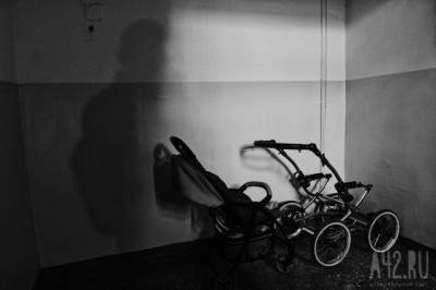 Жительница Кузбасса хотела продать детскую коляску, но стала жертвой мошенницы - gazeta.a42.ru - Киселевск - Кемеровская обл.