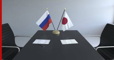 Есихидэ Суг - Мотэги Тосимицу - В Японии рассказали о стратегии переговоров с Россией по Курилам - profile.ru - Россия - Япония