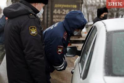 Виктор Бобыря - Сыктывкарцы должны по штрафам ГИБДД 12 миллионов рублей - bnkomi.ru - респ. Коми - Сыктывкар