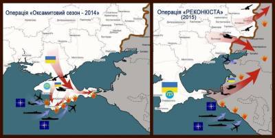 Олег Волошин - Депутат Рады предложил Зеленскому объявить границу с Крымом линией фронта - anna-news.info - Москва - Россия - Украина - Киев - Крым - Донецк - Луганск