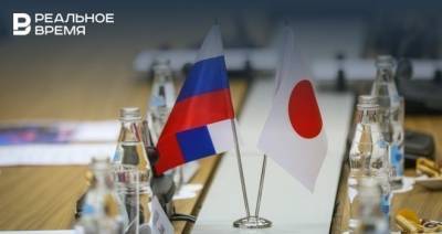 Мотэги Тосимицу - Премьер Японии выразил сожаление об отсутствии мирного договора с Россией по Курильским островам - realnoevremya.ru - Япония