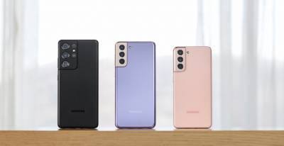 В Украине стартуют продажи смартфонов серии Galaxy S21 - techno.bigmir.net