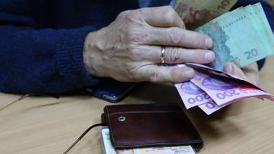 Индексацию пенсий в Украине будут проводить по-новому: что изменится - vchaspik.ua