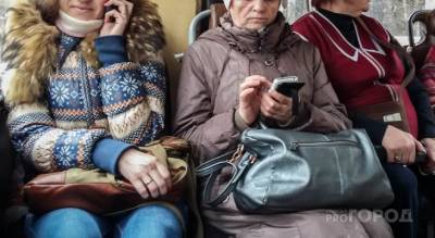 Новочебоксарка хотела продать инвалидное кресло, но нарвалась на хитрого покупателя - pg21.ru