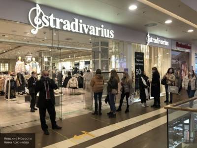 Эксперты объяснили «массовые продажи» торговых центров в России - newinform.com