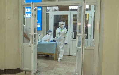 Цифры стремительно снизились: Минздрав обнародовал свежую статистику за сутки - ukrainianwall.com