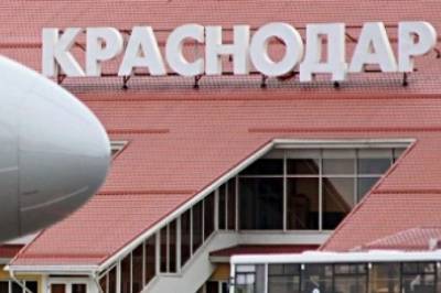 Мощный снегопад парализовал работу аэропорта в Краснодаре - aif.ru - Сочи - Краснодарский край - Краснодар - Екатеринбург - Ростов-На-Дону