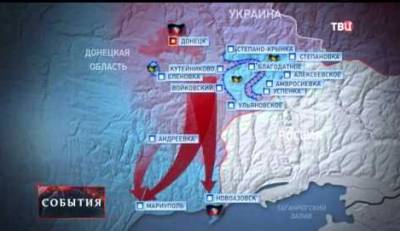 Саакашвили предрек Украине потерю Херсона и Мариуполя - newzfeed.ru - Москва - Крым - Херсон - Мариуполь