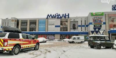 В торговом центре Черновцов произошел взрыв - nv.ua - Черновцы