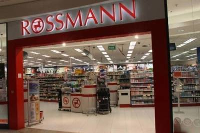 Спрос на витамины в Германии вырос в разы - mknews.de