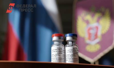 Алексей Навальный - Маркус Зедер - Петер Альтмайер - Германия назвала условие использования российской вакцины от коронавируса - fedpress.ru - Берлин
