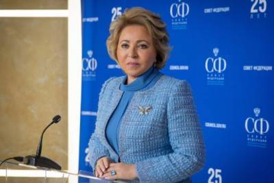 В.И. Матвиенко поздравила Председателя Парламента Республики Молдова З.П. Гречаный с юбилеем - interaffairs.ru - Молдавия