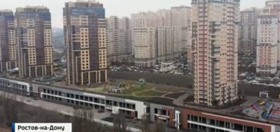 Как пандемия изменила спрос на квартиры и когда лучше покупать на Дону квадратные метры - dontr.ru