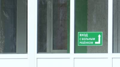 В Черноземье ещё 1144 человека заболели коронавирусом - vestivrn.ru - Воронежская обл. - Курская обл.