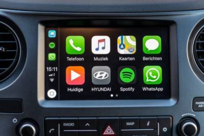 Из-за утечек Apple остановила работу над своим автомобилем - fainaidea.com - Голландия