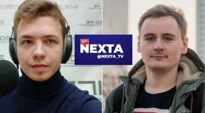 Степан Путило - Белоруссия требует от Польши выдачи создателей Telegram-канала NEXTA - eadaily.com - Белоруссия
