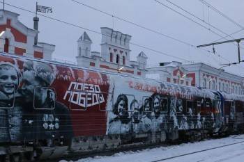 «Поезд Победы» прибыл в Вологду - vologda-poisk.ru - Вологда