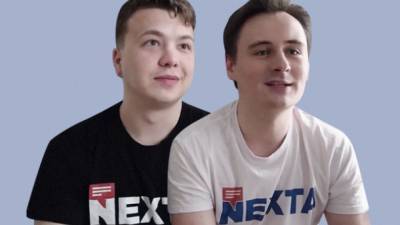 Следователи в Минске просят Польшу выдать им создателей блога Nexta - ru.espreso.tv - Белоруссия - Минск