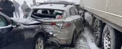 Валерий Горелых - Два десятка автомобилей столкнулись на федеральной трассе «Урал» - runews24.ru - Екатеринбург - Челябинск - Свердловская обл.