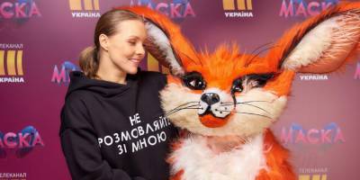 Алена Шоптенко - «Жалею, что все так рано закончилось». Алена Шоптенко прокомментировала свой уход из шоу Маска - nv.ua