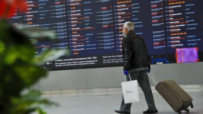 Эксперт дала рекомендации по безопасной покупке организованного тура - russian.rt.com