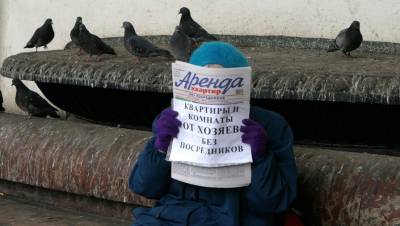 Николай Николаев - В Госдуме оценили предложение ужесточить контроль за арендой жилья - gazeta.ru