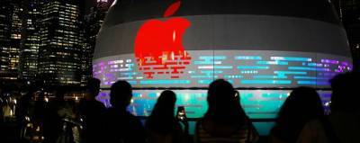 Apple, Microsoft и другие IT-гиганты выросли на фоне пандемии - runews24.ru